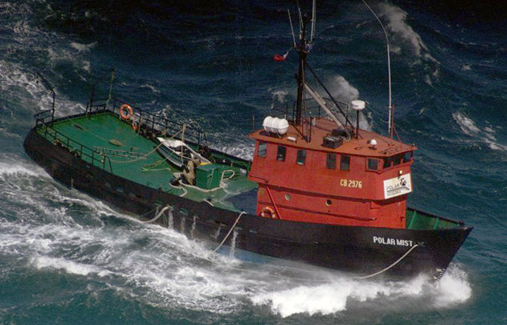 Romina Mercado denunciada por el oro del Polar Mist un misterioso barco hundido cargado de oro que fue exclusiva de OPI en el 2009
